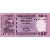 (082) ** PNew (PN54l) Bangladesh - 10 Taka (2020)